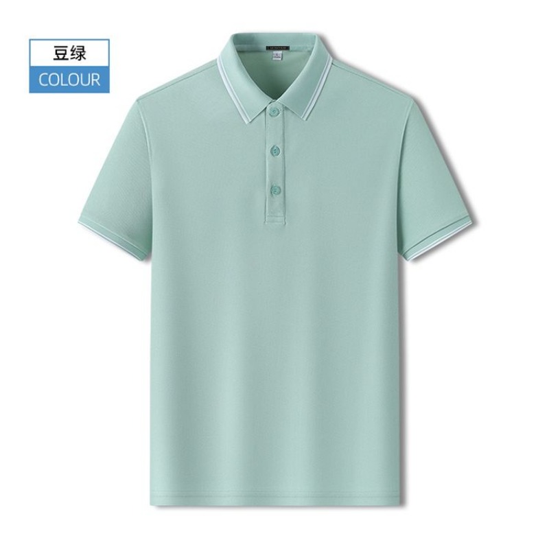 Summer Men's Slim Fit Pique Po - Polo Shirt Pique のレビューと価格
