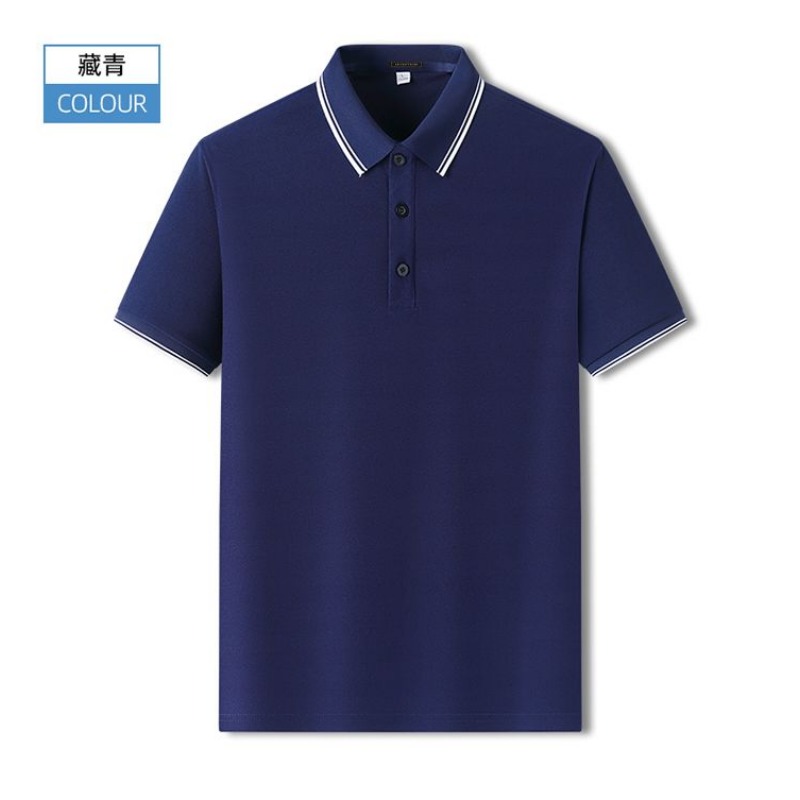Summer Men's Slim Fit Pique Po - Polo Shirt Pique のレビューと価格