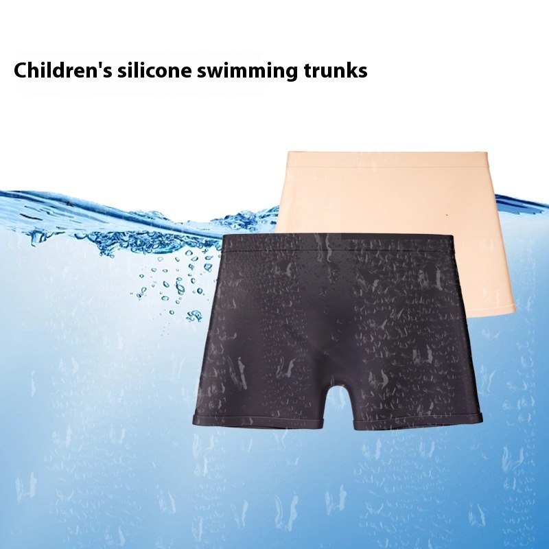 Silicone Swim Trunks Small Siz - Swim Trunk Quick Dry のレビューと価格