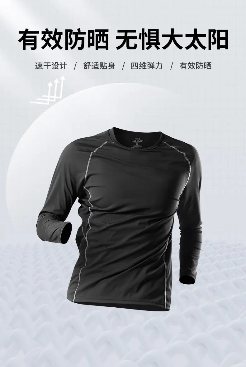 2026 New Men's Long Sleeve Swi - Swim Trunk Quick Dry のレビューと価格